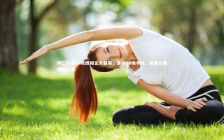 j9九游会官网|拜仁15场不败傲视五大联赛，多特14场不败，直接交锋即将上演